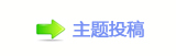 揭开古人类生活的更多谜底